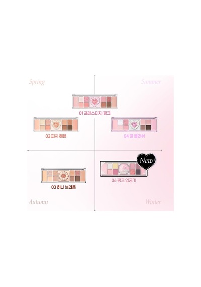 Çok Fonksiyonlu Makyaj Paleti All Take Mood Like Palette 06 İmperial Pink Palace Ver