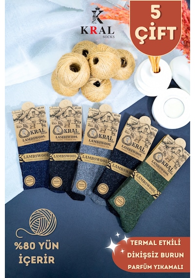 Kral Socks Kışlık Termal Etkili Lambswool Kuzu Yünlü Unisex Çorap 5'li Paket Çok Renkli