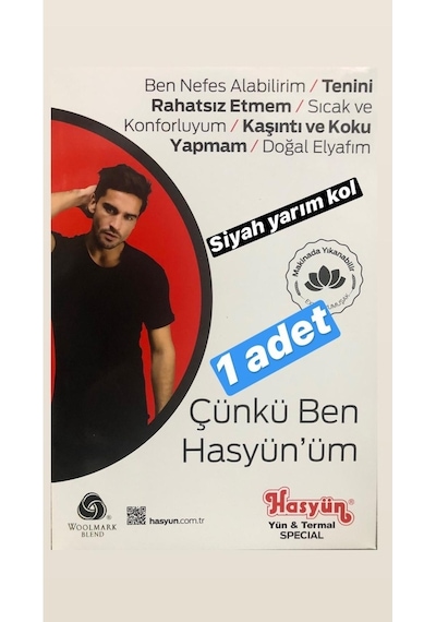 Hasyün Erkek Kısa Kol Siyah Yün Içlik Içlik Doğal