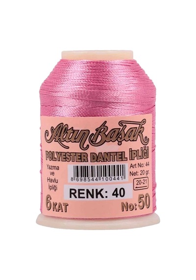 Hubrendy Tedarik 3 Adet Altınbaşak Oya Ve Dantel İpi 20 Gr - Royaleks - No: 347 - 040 - 505