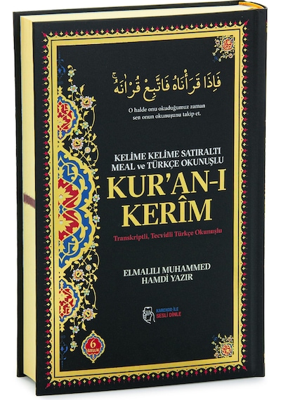6 Özellikli Satır Arası Kelime Kelime Türkçe Okunuşlu Mealli Kuranı Kerim Rahle Boy - Siyah