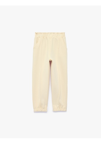 Koton Beli Lastikli Cep Detaylı Viskon Karışımlı Jogger Eşofman Altı Bej 7wmg40076ak Ekru Koton Beli Lastikli Cep Detaylı Viskon Karışımlı Jogger Eşofman Altı Bej 7wmg40076ak Ekru