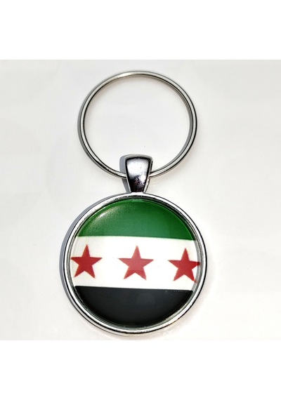 Tamgacrafts Suriye Syria Bayrağı Metal Anahtarlık Ülke Temalı Hediyelik Çok Renkli