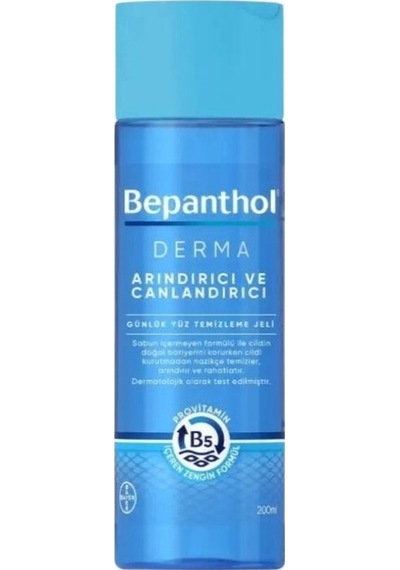 Bepanthol Derma Temel Nemlendirici Günlük Vücut Losyonu 400 ML + Yüz Temizleme Jeli 200 ML