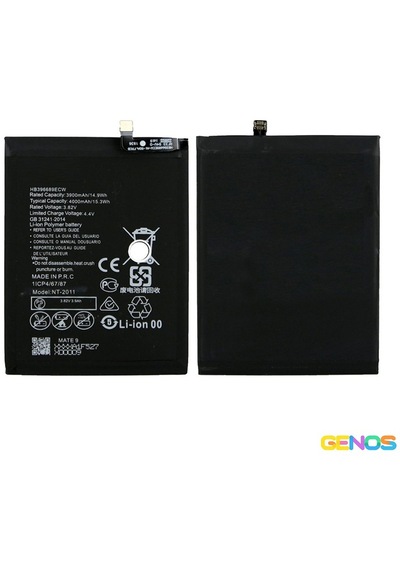 Hw Mate 9 Uyumlu 3900 Mah Batarya Sn805461