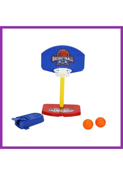 Bezos S02005309 Oyun Mini Basketbol Bty