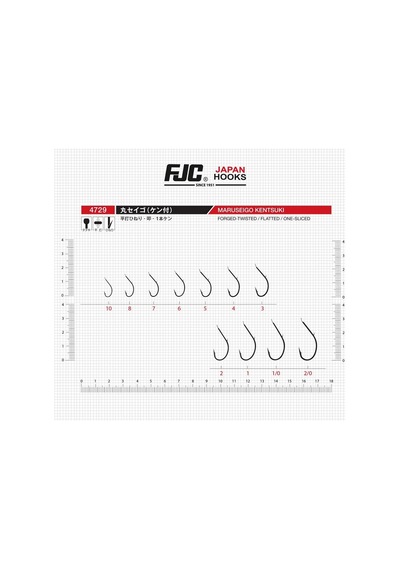 Fjc 4729 No:1 Maruseigo Kentsuki Black Nikel Olta İğnesi 12 Adet