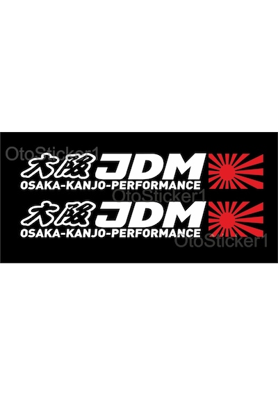 Oto Sticker Jdm Osaka Kanjo Performance Sticker 20X3Cm 2 Adet