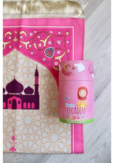 Kumbaralı Silindir Kutu Çocuk Seccadesi Pembe S1038 Pembe