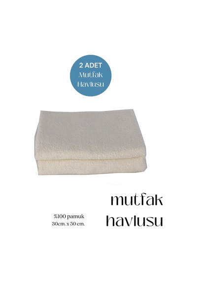 2 Adet Mutfak Havlusu El Yüz Havlusu Krem