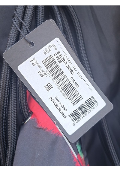 Emporio Armani Desenli Su Geçirmez Kapüşonlu Bayan Mont 3l2b72 2nhbz F006 Çok Renkli