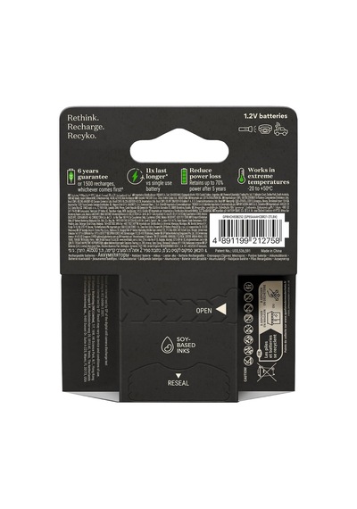 Batteries Recyko Pro Aaa İnce Ni-mh Şarjlı Pil, 1.2 Volt, 4'lü Kart