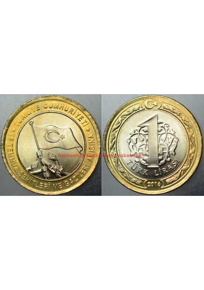 15 Temmuz Şehitleri Ve Gazileri Hatıra 1 Lira 2016. Çil Kondisyon. 58632537