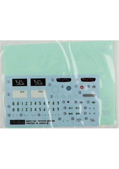 Fujimi Id-31 03676 1/24 Ölçek, Toyota Bb Z Q Version And X Version Both Type, Otomobil Plastik Model Kiti