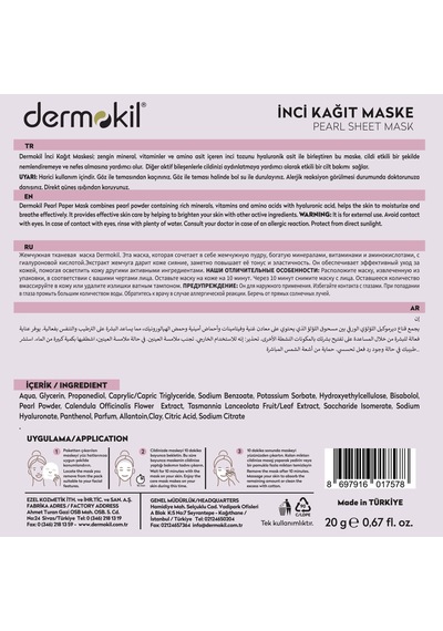 Dermokil İnci Kağıt Yüz Maskesi Hassas Ciltler İçin 20 G X 5 Adet