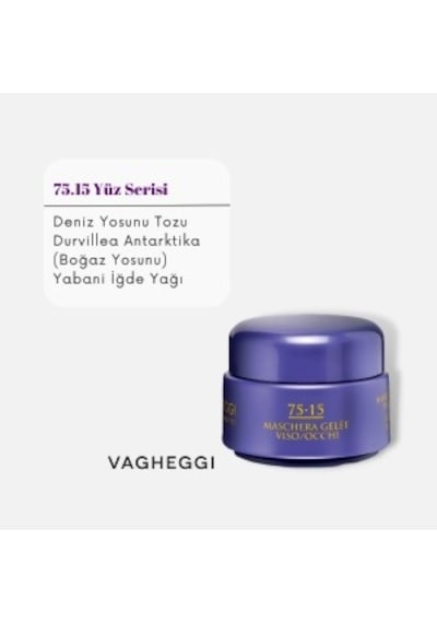 Vagheggi 75.15 Gel-like Mask - Face/ Eyes 10 Ml
