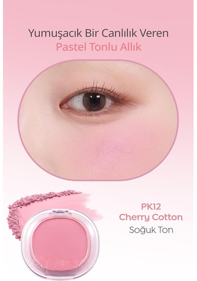 Cilde Yumuşak Ve Doğal Renk Veren Pastel Tonlarda Allık Apıeu Juicy-pang Pastel Blusher Pk12 Pk12 Cherry Cotton Çok Renkli Cilde Yumuşak Ve Doğal Renk Veren Pastel Tonlarda Allık Apıeu Juicy-pang Pastel Blusher Pk12 Pk12 Cherry Cotton Çok Renkli