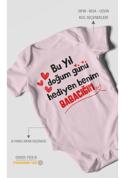 Morivokids Babaya Özel Kısa Kollu Bebek Body %100 Pamuk Zbn296-kk Bebe Pembe