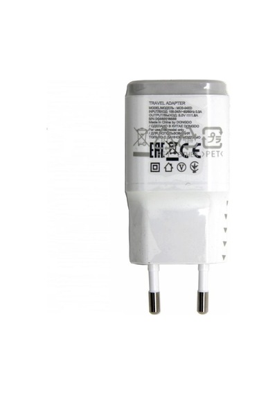 LG Uyumlu Tau-300 Şarj Takımı Kutulu Ürün Mcs-04Ed