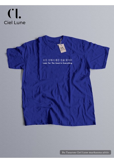 Nevermind Unisex Look For The Good In Everything - Oversize T-shi Mavi