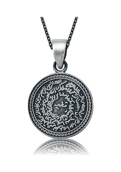 Gümüş Kıtmir ve Mühr-Ü Şerif Kadın Kolye (551161846)