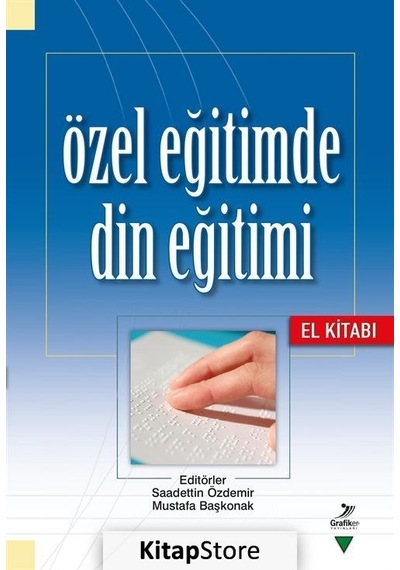 Özel Eğitimde Din Eğitimi El Kitabı / Kolektif