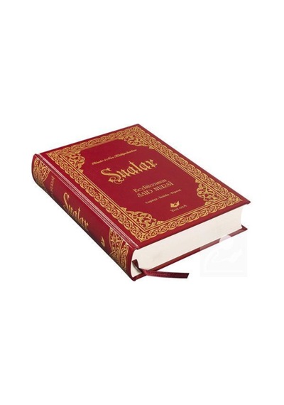 Şualar (Yeni Tanzim, Orta Boy, Sayfa İçi Lügatçeli, İndexli) /... 9789755258324