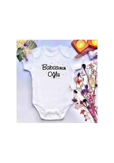 Babylimon Unisex Bebek Baskılı Babasının Oğlu %100 Pamuklu Çıtçıtlı Body Zıbın Beyaz - 97271840 Beyaz
