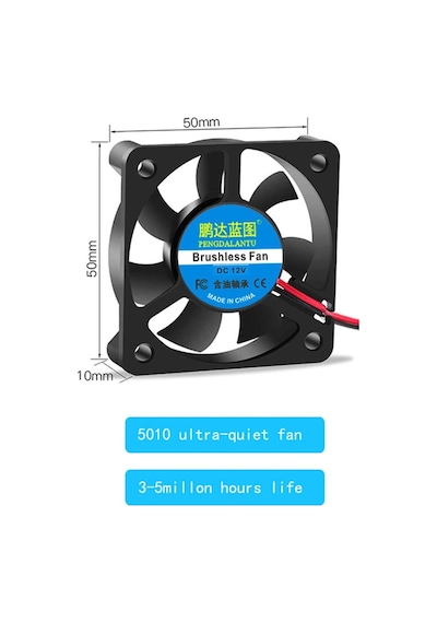 12v 5x5cm Fan