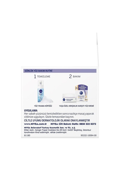 35+ Kırışıklık Karşıtı Yüz Kremi 50 Ml