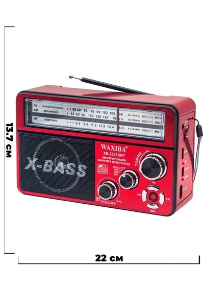 Nostaljik Radyo Waxıba Nostaljik Radyo Bluetooth Fm Usb Xb-2301rt 5639