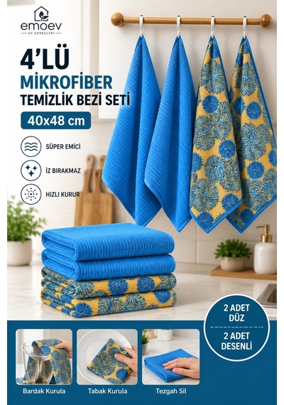 4'lü Mikrofiber Mutfak Kurulama Bezi Seti 40x48 Cm 2 Adet Mavi + 2 Adet Desenli Diğer