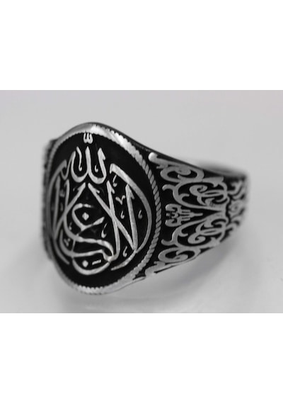 925 Ayar Gümüş Erkek Yüzük - Allah Hat Yazısı Tasarımı - Şık İslami Takı Gümüş