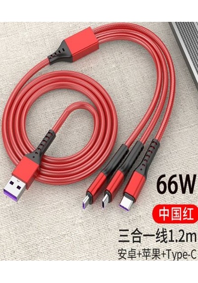 Powermaster Pm-26336 3 In 1 Kırmızı 1.2 Metre Şarj Kablosu