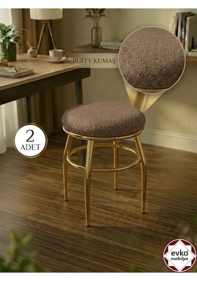 Evko Mobilya Tabure, Bar Taburesi, 2 Adet Tabure, Puf, Bench, Metal Ayaklı Tabure, İç Içe Geçebilen Tabure, Mutfak Balkon Bahçe Taburesi Gold Kahverengi