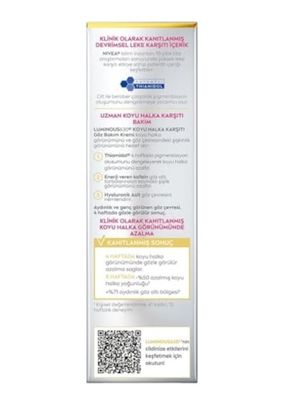 Nıvea Luminous630 Koyu Halka Karşıtı Göz Bakım Kremi 15 Ml, Nemlendirici,kafein,thiamidol,hyaluronik Asit