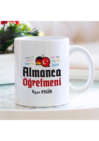 Almanca Öğretmeni İsme Özel Kupa Bardak 07 Beyaz