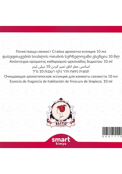 Temizlik Ferahlığı Oda Kokusu Esansı 10 Ml