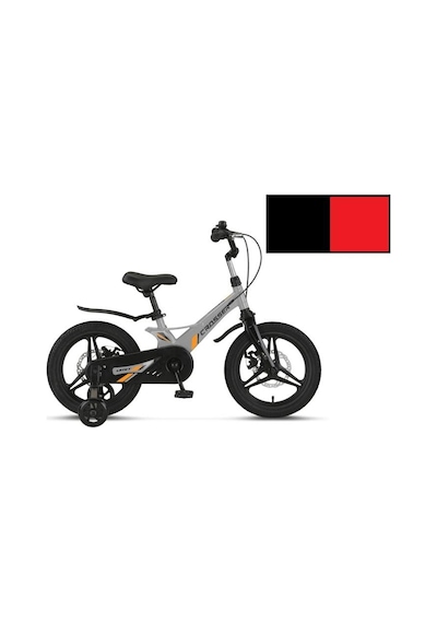Ümit 1617 Crosser 2d Erkek Çocuk Bisikleti Md 16 Jant Siyah Kırmızı Çok Renkli