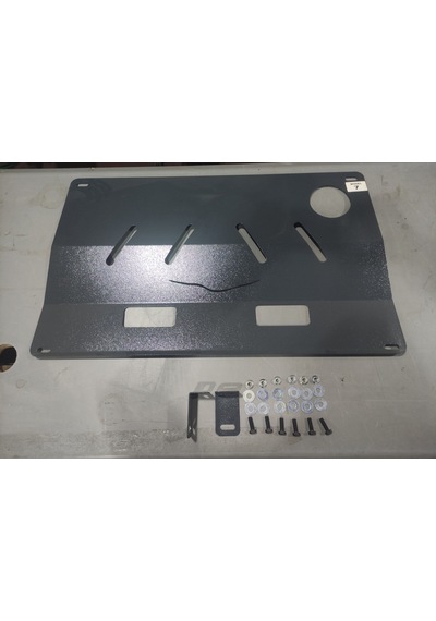 Citroen C3 2002-2010 Karter Muhafaza Saci Motor Alt Koruma Saci 533427101