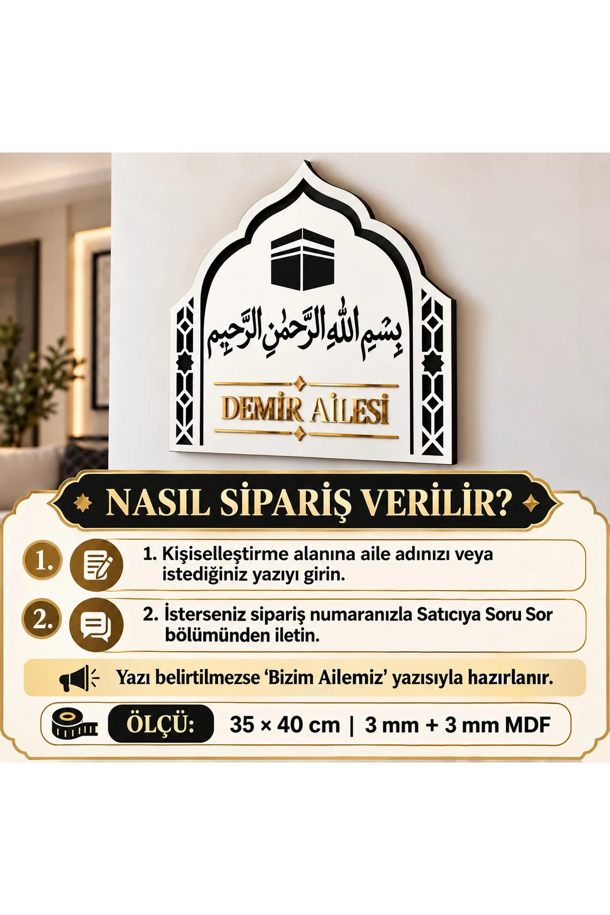 Kişiye Özel İsimli Besmele Duvar Panosu - Kâbe Motifli Ahşap İslami Duvar Süsü Ev Hediyesi