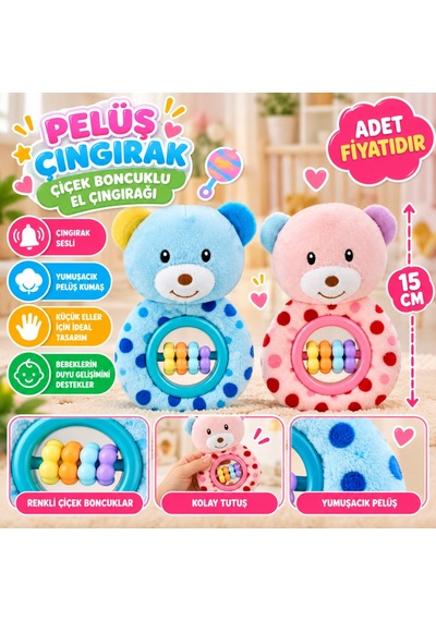 Pl50194 15cm Çiçek Boncuklu El Çıngırağı Peluş Çıngırak Mavi