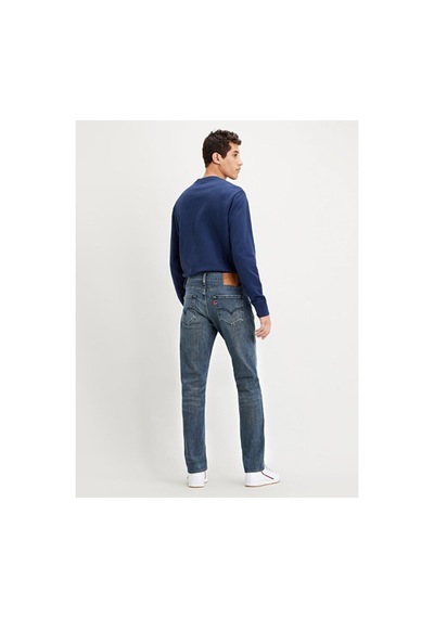 Levi's 511 Slim Erkek Jean Pantolon - Walter No Color