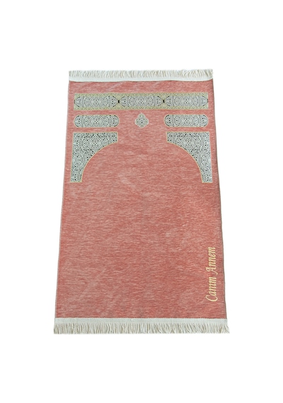 Anneye  Nakış İşlemeli Kabe Desenli İsimli Şönil Seccade - Pembe