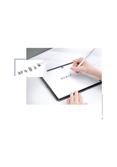 Apple Ipad Pro 12.9 2022 4. Nesil M2 Mat Ekran Koruyucu Kağıt Hisli Kırılmaz Esnek Paper Like Koruma