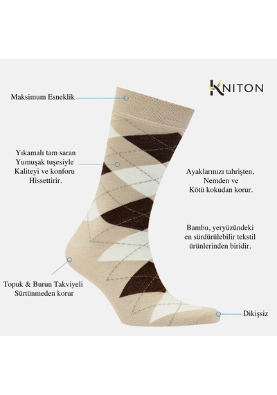 Dikişsiz Bambu Çorap Baklava Desenli Bej Renk Erkek Çorap Kutulu 5 Çift Premium Uzun Çorap Soket Çorap Bambu Mix