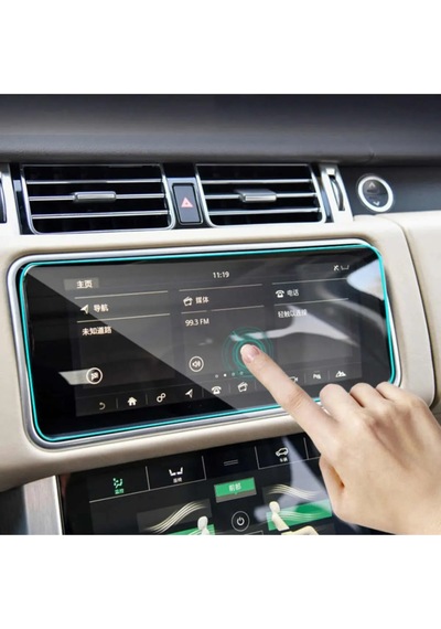 Land Rover Range Rover Sport Vogue Velar 2019 2020 Uyumlu Multimedya Nano Ekran Koruyucu Film