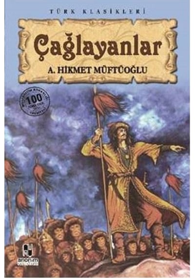 Çağlayanlar A. Hikmet Müftüoğlu