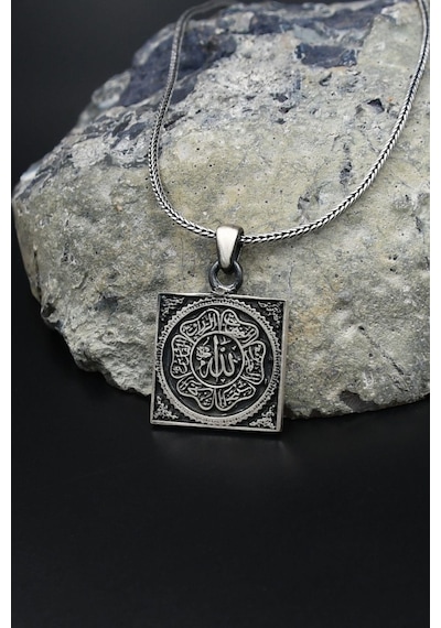 ''allah'' Yazılı 925 Ayar Gümüş Erkek Kolye Zincir 901558 Gümüş