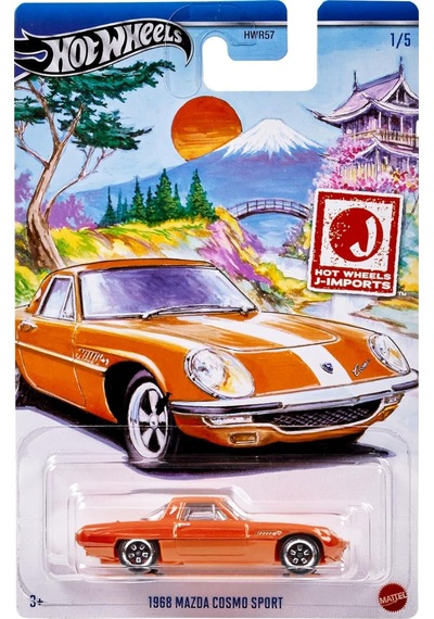 J- - 1968 Mazda Cosmo Sport Hwr57 - Hrt00